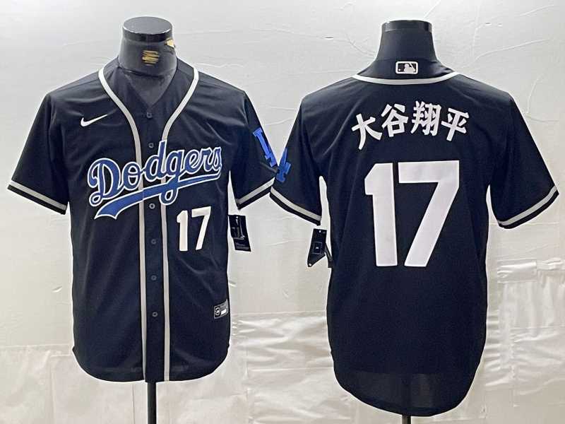 Mens Brooklyn Dodgers #17 Shohei Ohtani Black Cool Base With Patch Stitched Baseball Jerseys,We sell and wholesale Mens Brooklyn Dodgers #17 Shohei Ohtani Black Cool Base With Patch Stitched Baseball Jerseys on line form chian!